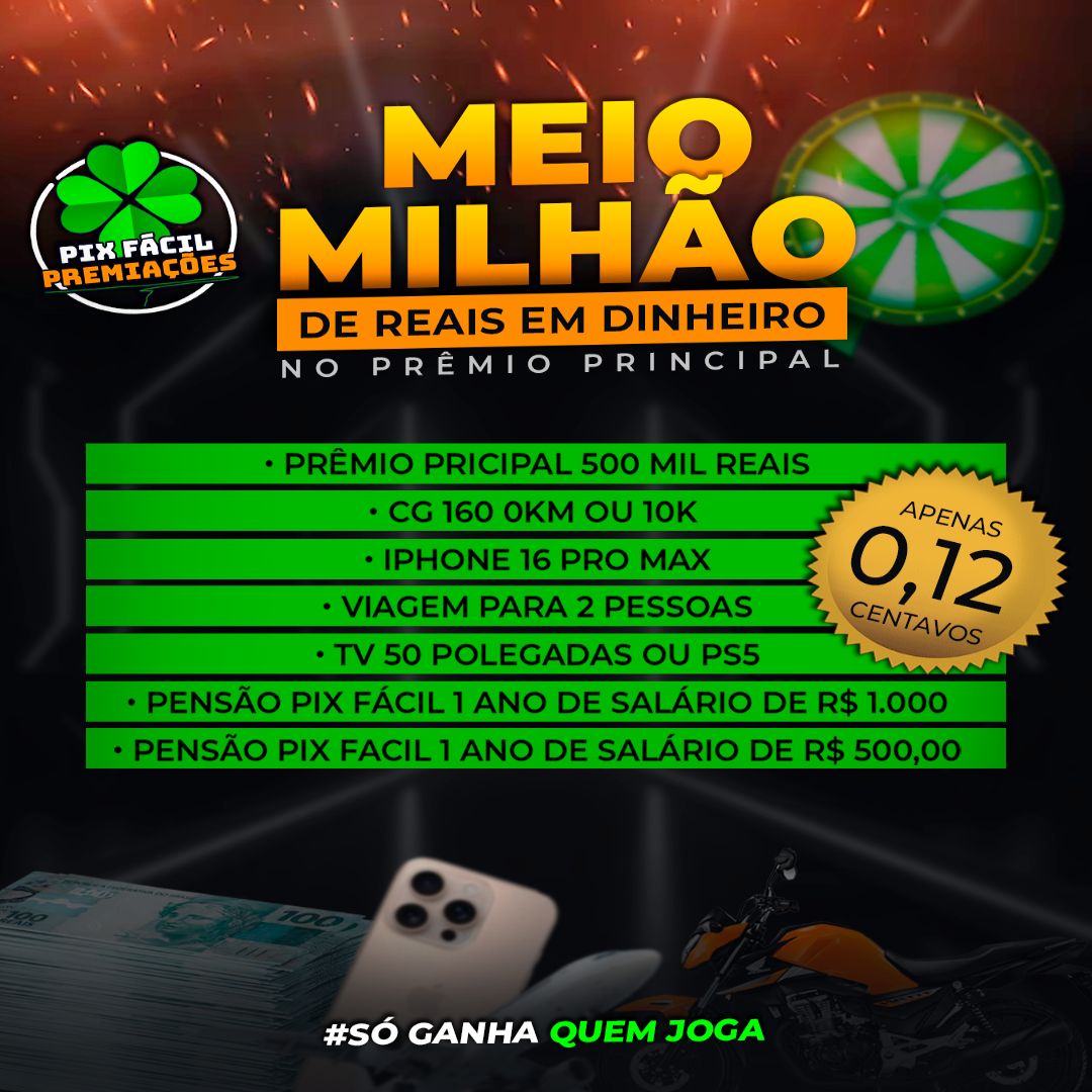 Ação dos Sonhos